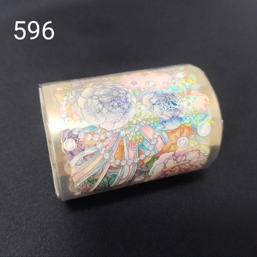 巻売 596★ 海外 マスキングテープ マステ PET 花 薔薇 蝶 銀ホロ