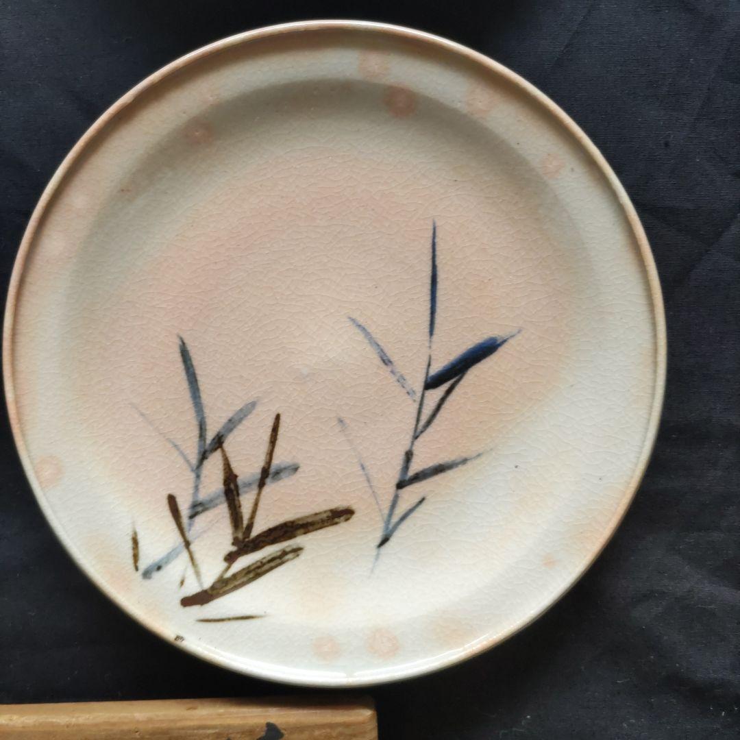 【326】※希少※　平安北峰　菓子皿10種セット　昭和レトロ　アンティーク