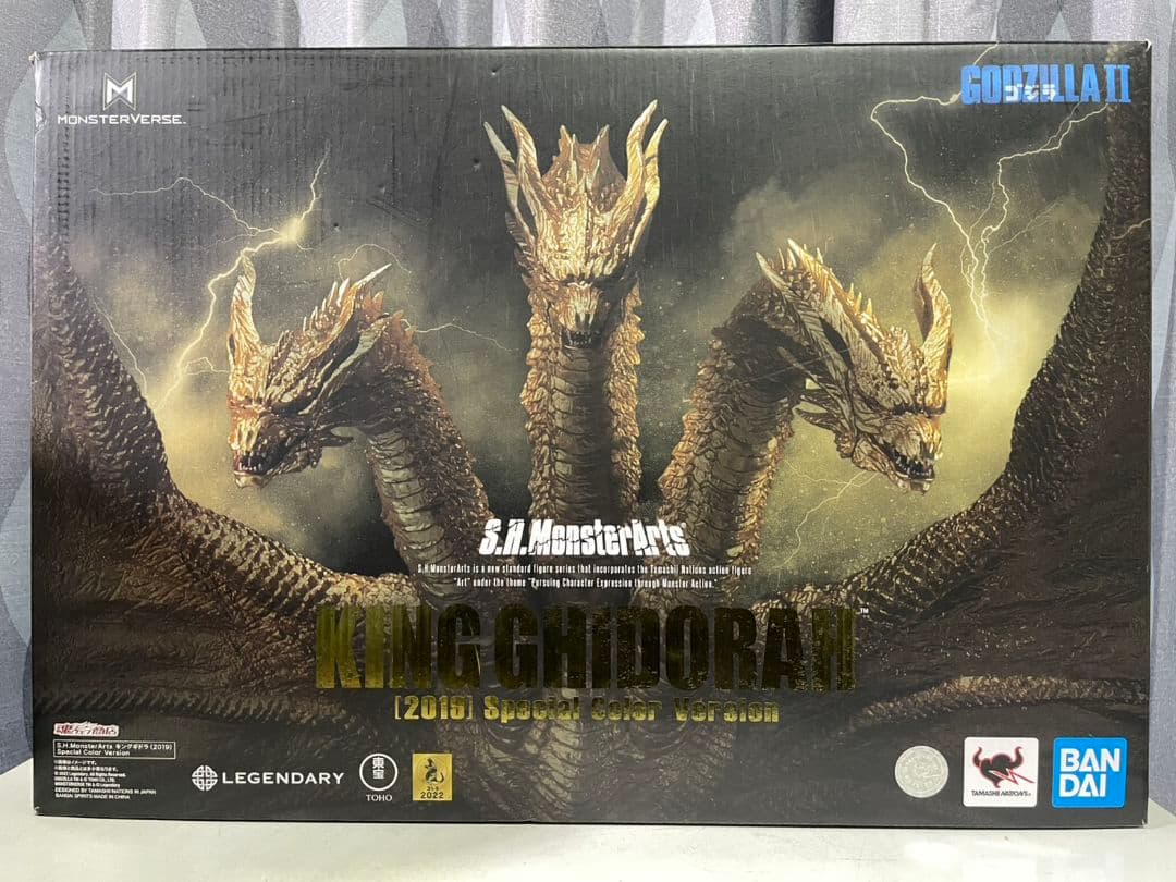 キングギドラ2019メタリックVer. & モスラ2019・ラドン2019セット