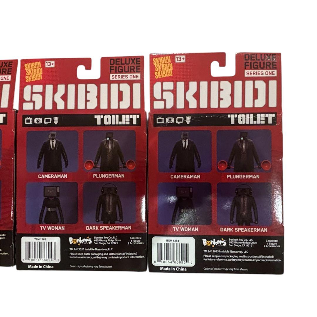 海外限定 Skibidi Toilet DX フィギュア 4種セット