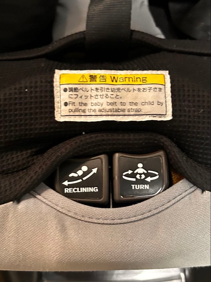 コンビ　チャイルドシート クルムーヴスマートISOFIX（型式CGーUIG）