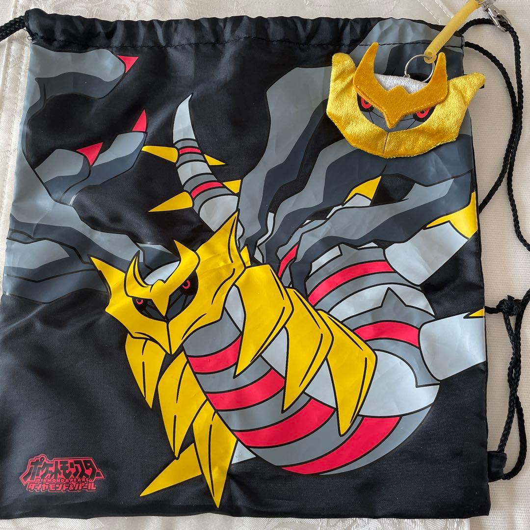 ポケモン ギラティナ ダイヤモンド&パールナップサック 希少品！