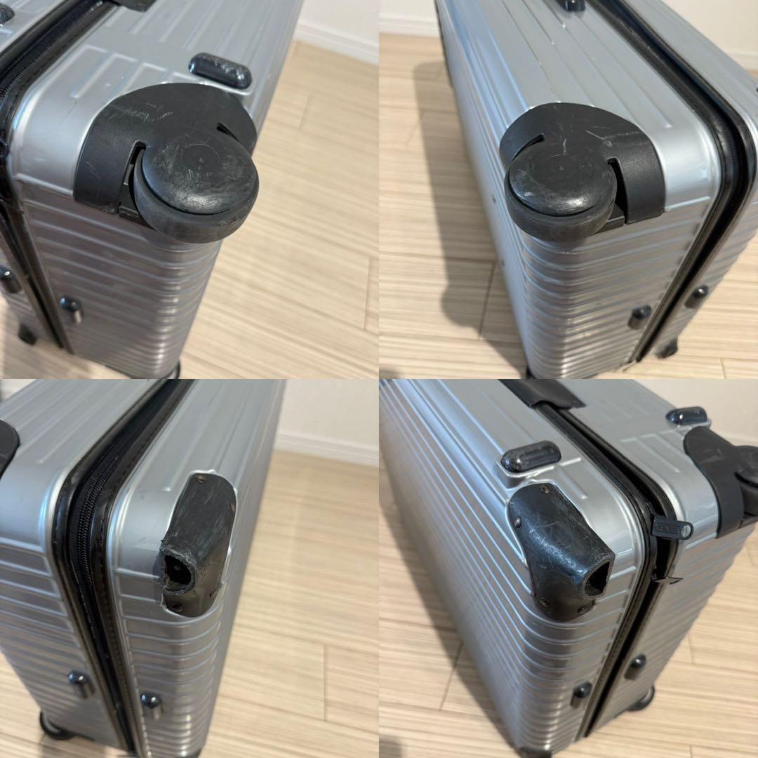 RIMOWA リモワ サルサ キャリーケース 大容量 82L 2輪 グレー