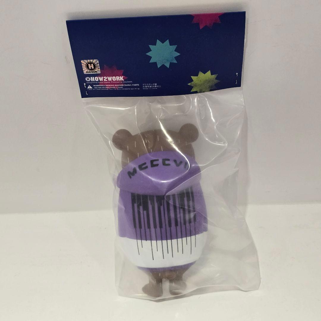 台湾 SMG Taipei POP UP限定 BG BEAR ソフビフィギュア