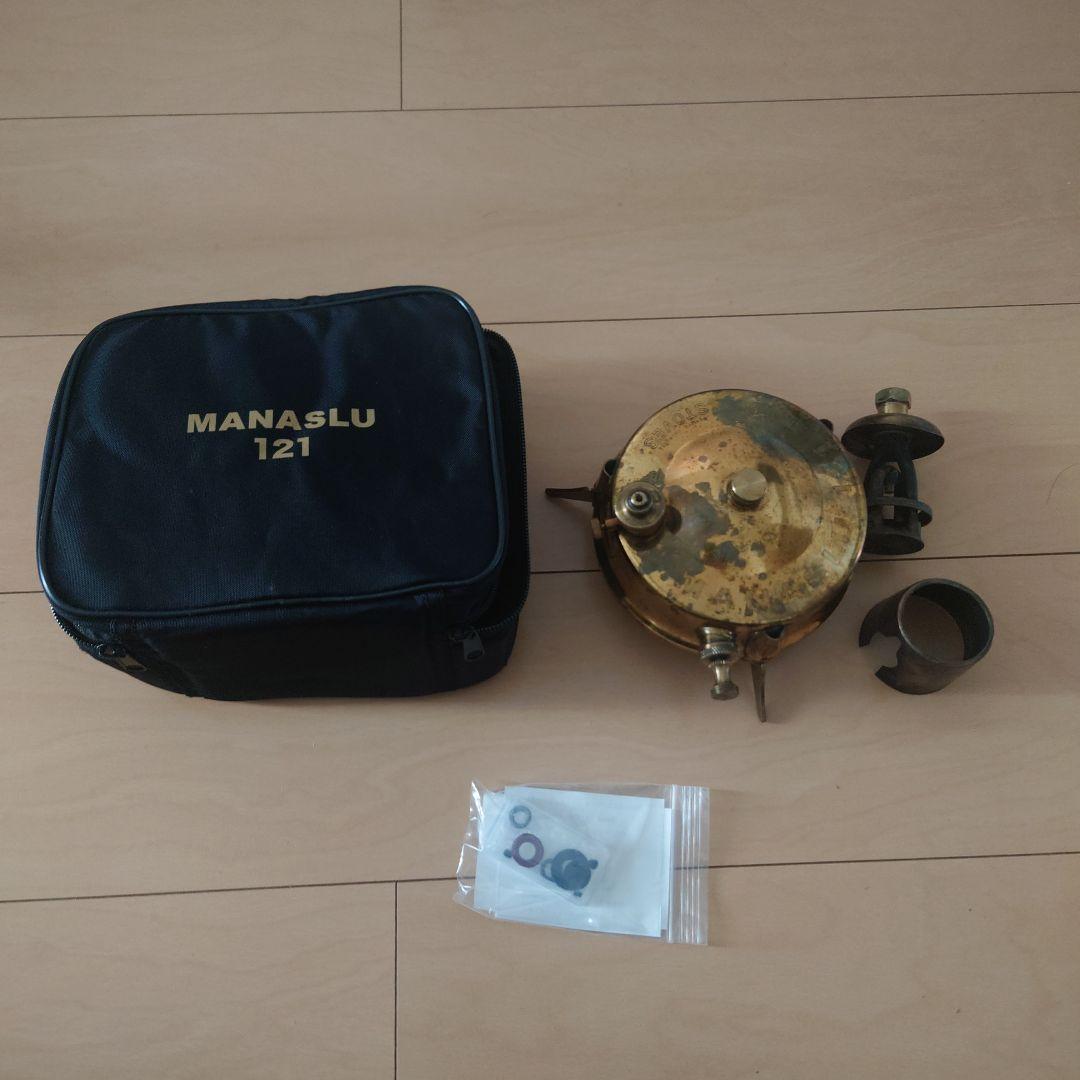 【訳あり最終値下】 MANASLU 121 灯油ストーブ　マナスル　ストーブ