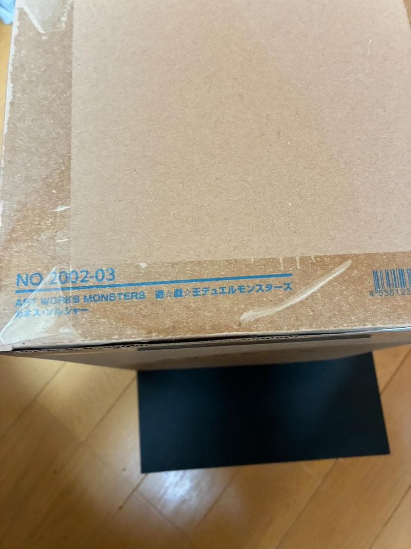 ART WORKS MONSTERS カオスソルジャー 超戦士降臨 フィギュア