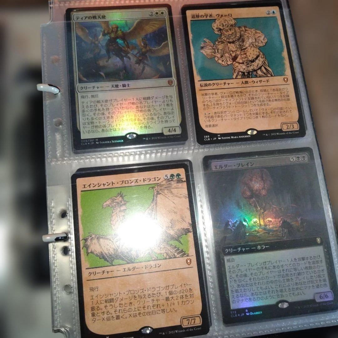 即購入可、マジックザギャザリング、日本語、外国語、FOIL、コレクション