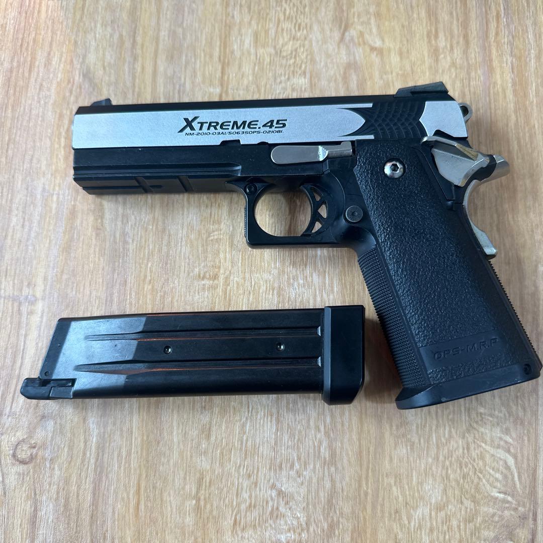 東京マルイ ハイキャパエクストリーム