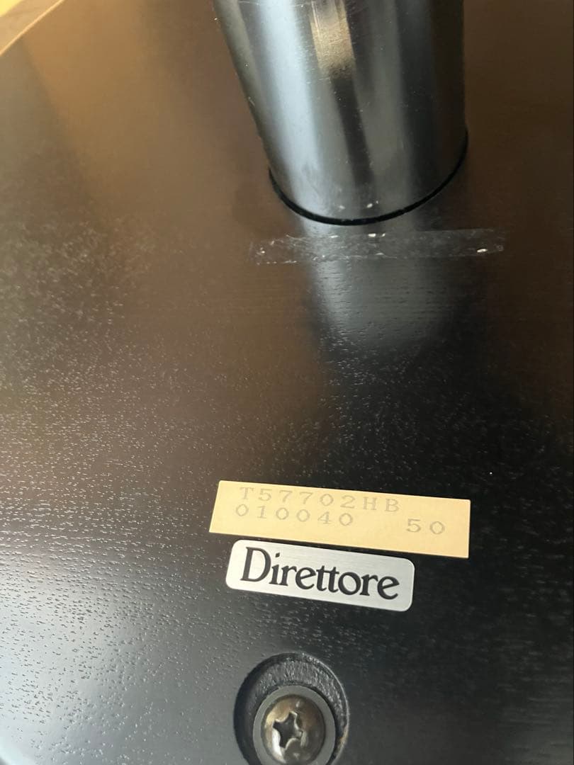 J*ndirettore ディレトーレ カリモク コーヒーテーブル サイ