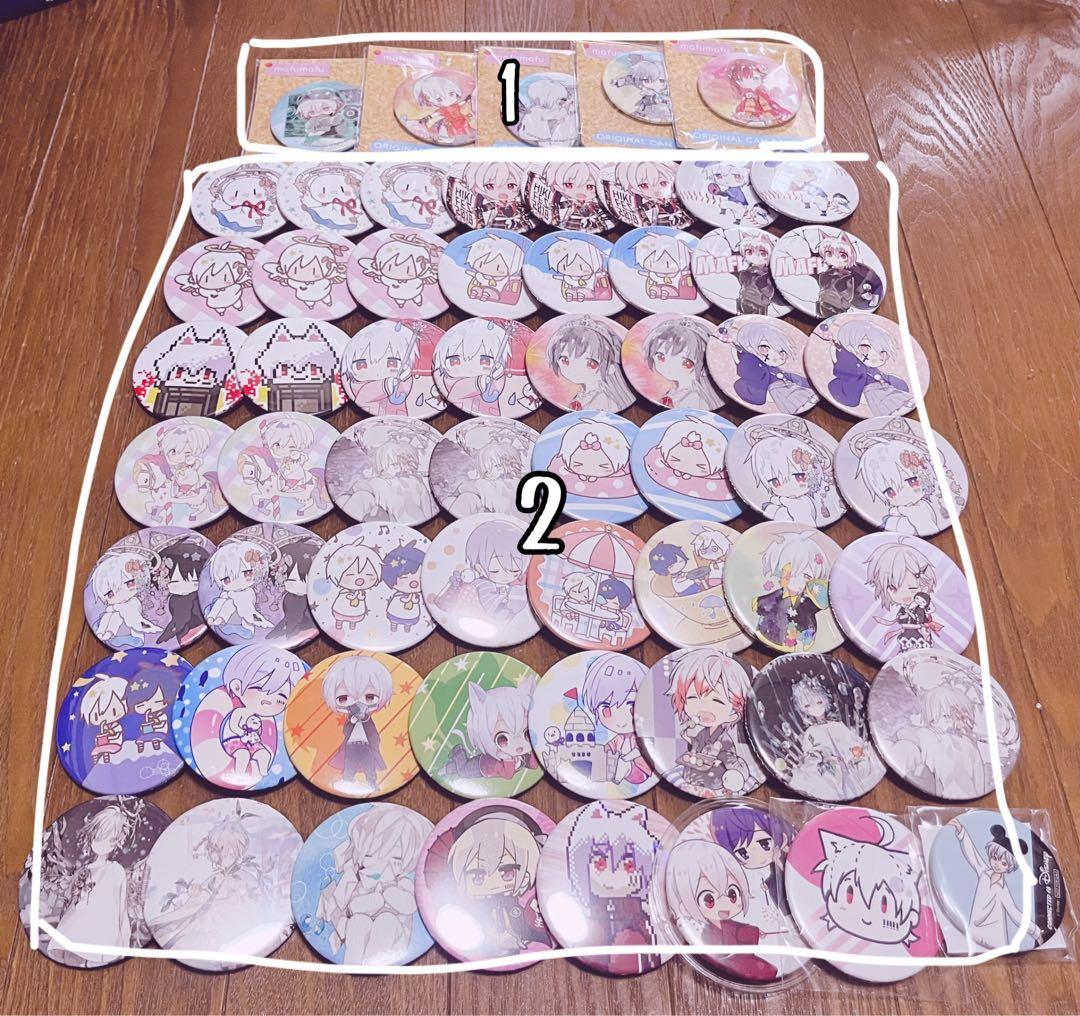 ♡まとめ売り♡ まふまふ そらる After the Rain