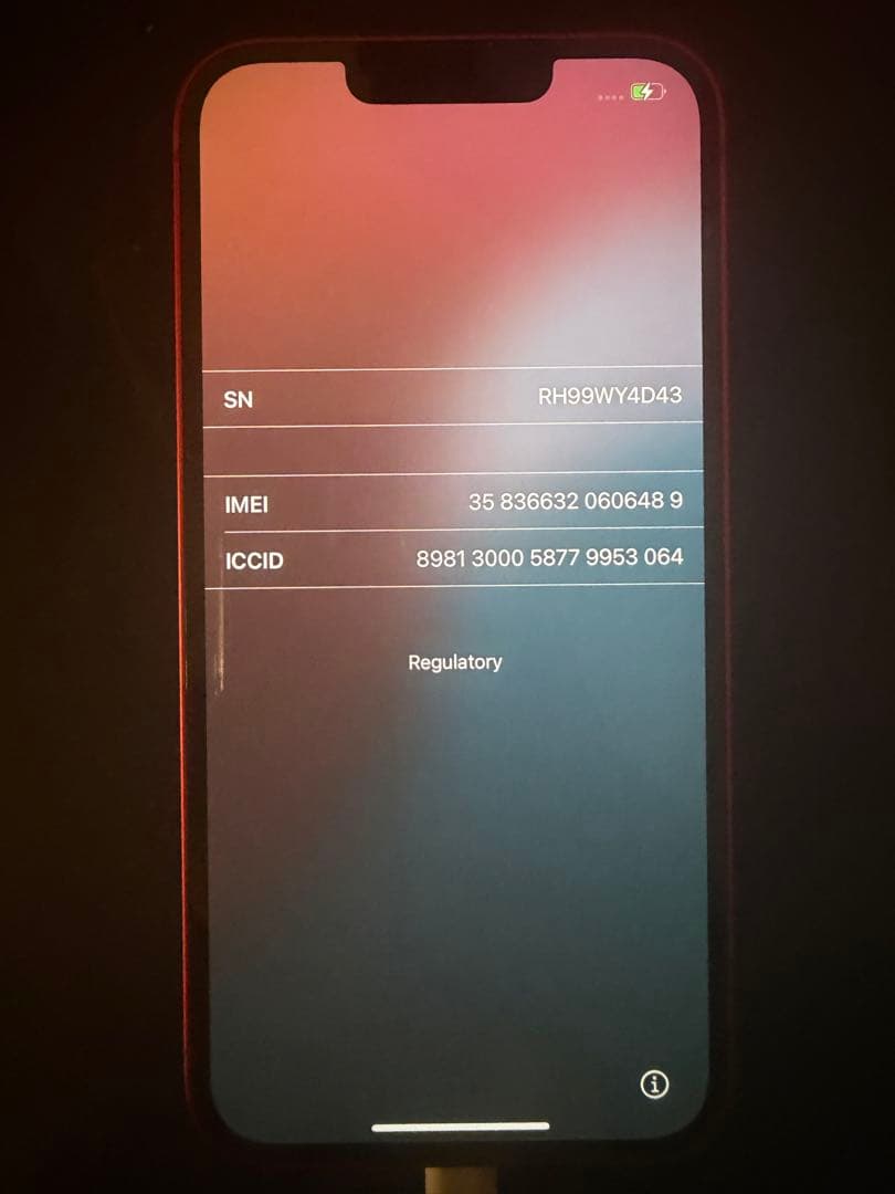 P*i様 Apple iPhone14 256GB RED (最大容量100%)