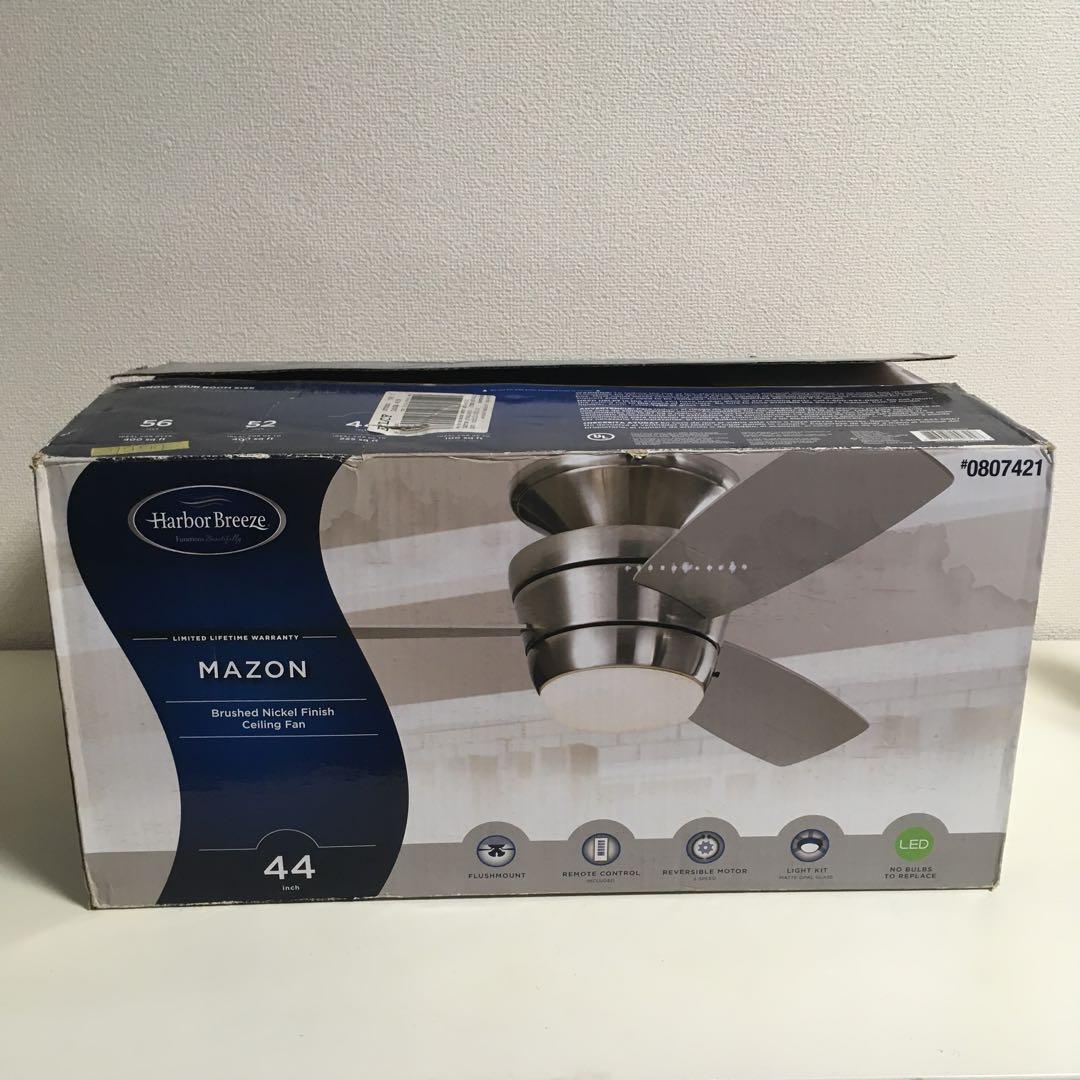 MAZON シーリングファンライト　44インチ　111センチ