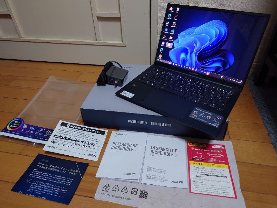 【美品】ASUS Zenbook 14 OLED UX3405MA-U5165W