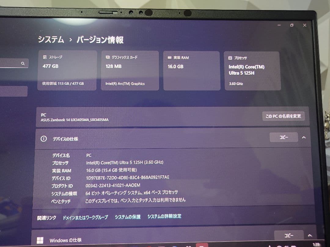 【美品】ASUS Zenbook 14 OLED UX3405MA-U5165W