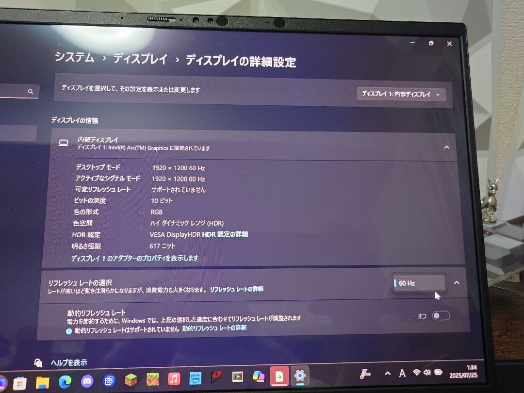 【美品】ASUS Zenbook 14 OLED UX3405MA-U5165W