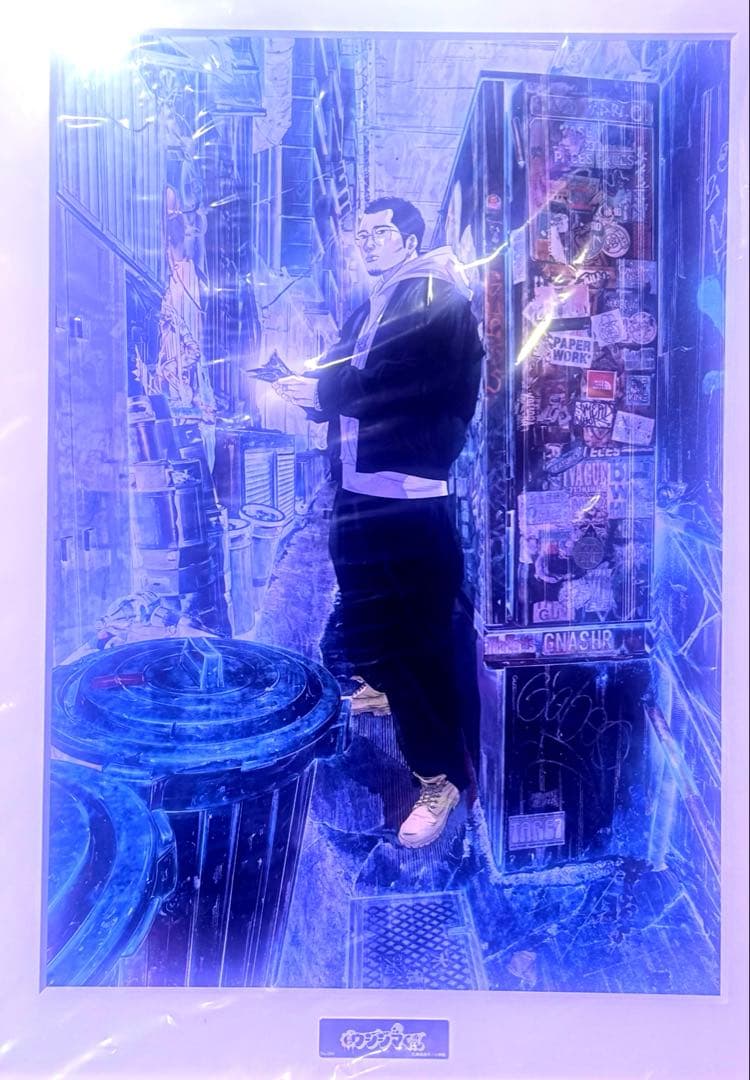 闇金ウシジマくん　複製原画　直筆サイン入り　真鍋昌平　シリアルナンバー入り