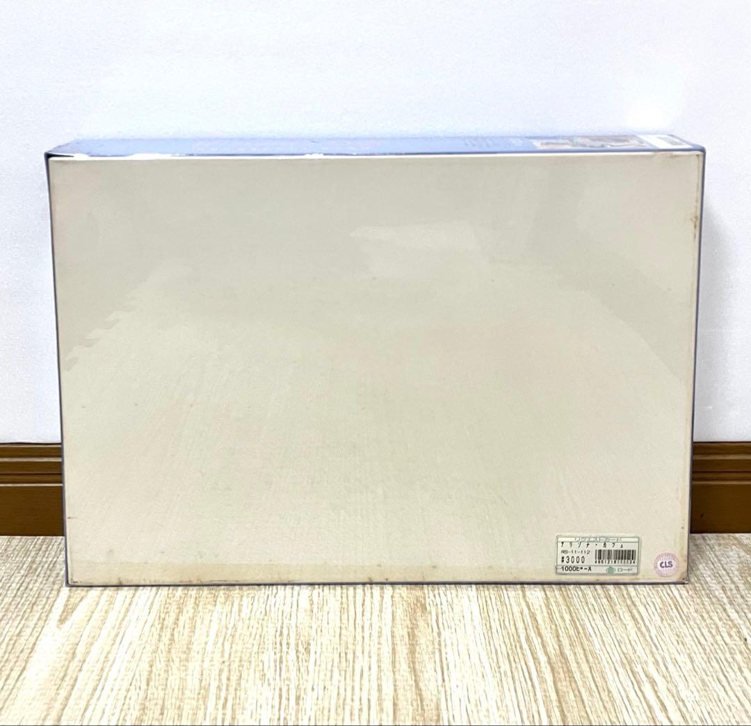 アリゾナ・カフェ HEARTFULL ROAD 塩谷博明 1000ピース 新品