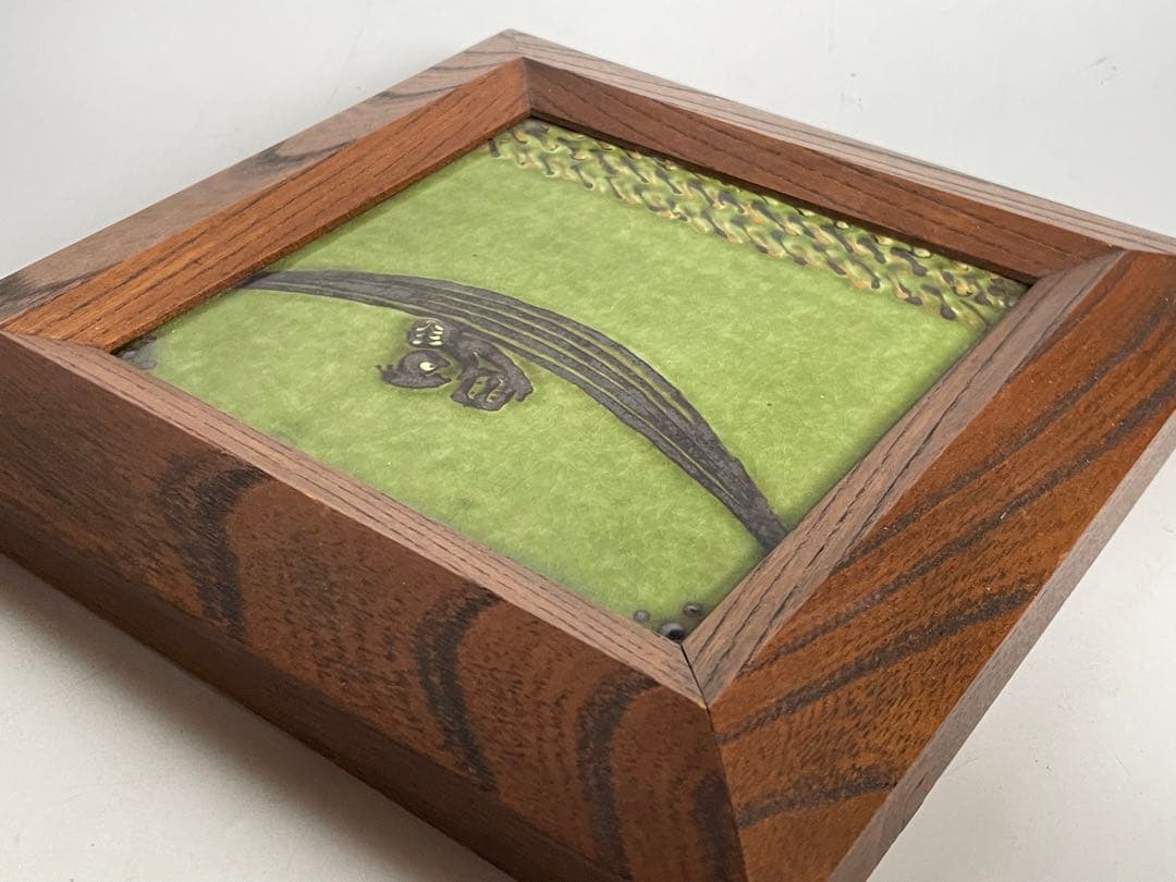 陶芸家　船木研児　研兒　舩木　陶板　陶額　鹿　民藝　河童　カッパ　読書する河童