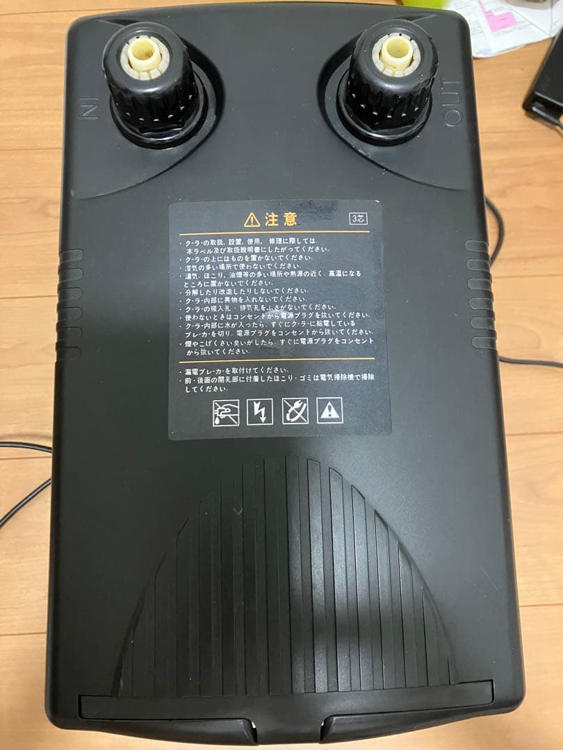 ゼンスイZC100 水槽クーラー