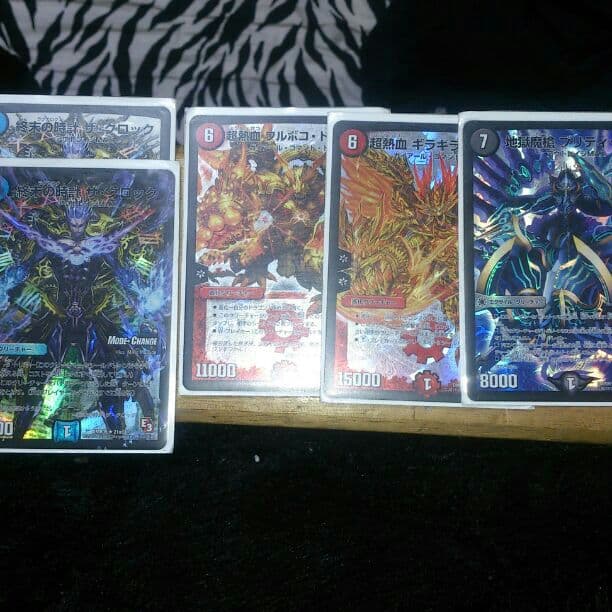 デュエルマスターズ スーパーレア、ザクロック