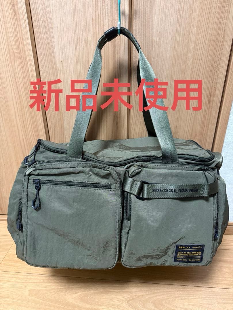 【新品未使用】リプレイ　ボストンバッグ