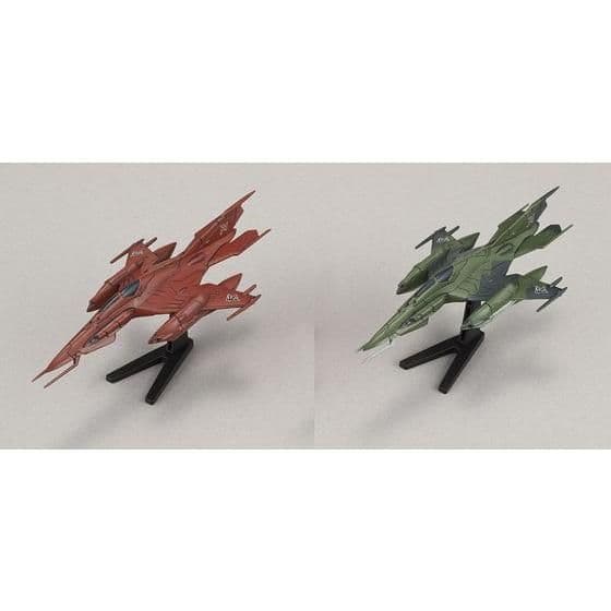 1/1000 ガミラス艦セット3メルトリア級航宙巡洋戦艦&次元潜航艇UX-01