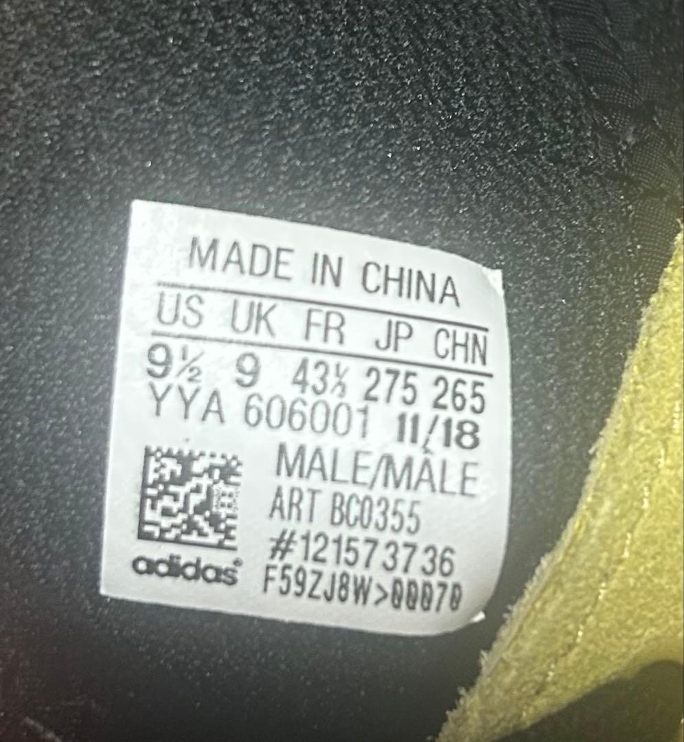 addidas製ボクシングシューズ ミドルカットBOXHOG 27.5cm