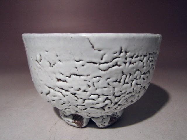 初お値下げ！☆人間国宝十一代 三輪休雪　白茶碗【侘の友】　而妙斎花押☆a577