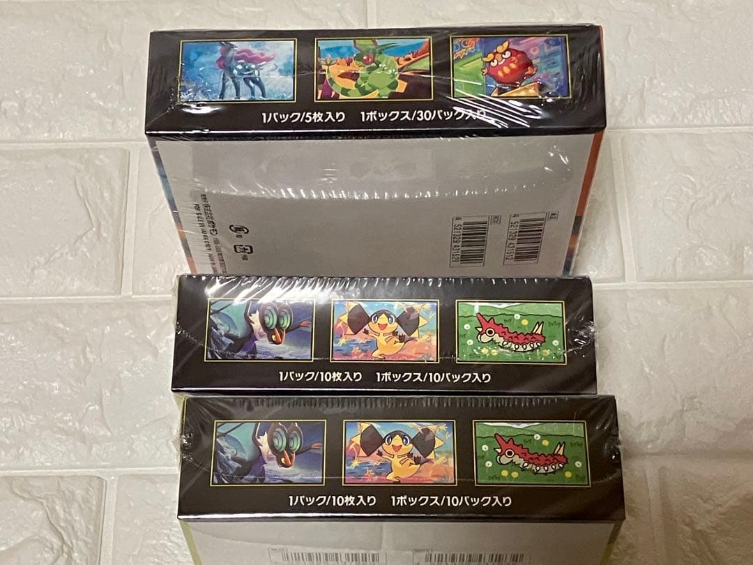 ポケモンカードゲーム MEGA MEGAドリームex 2BOX インフェルノX