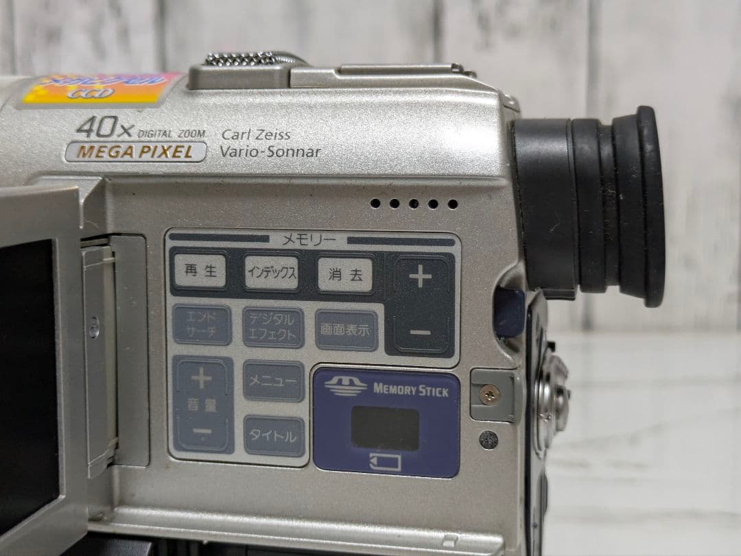 SONY　DCR-PC100　MiniDV対応　セット