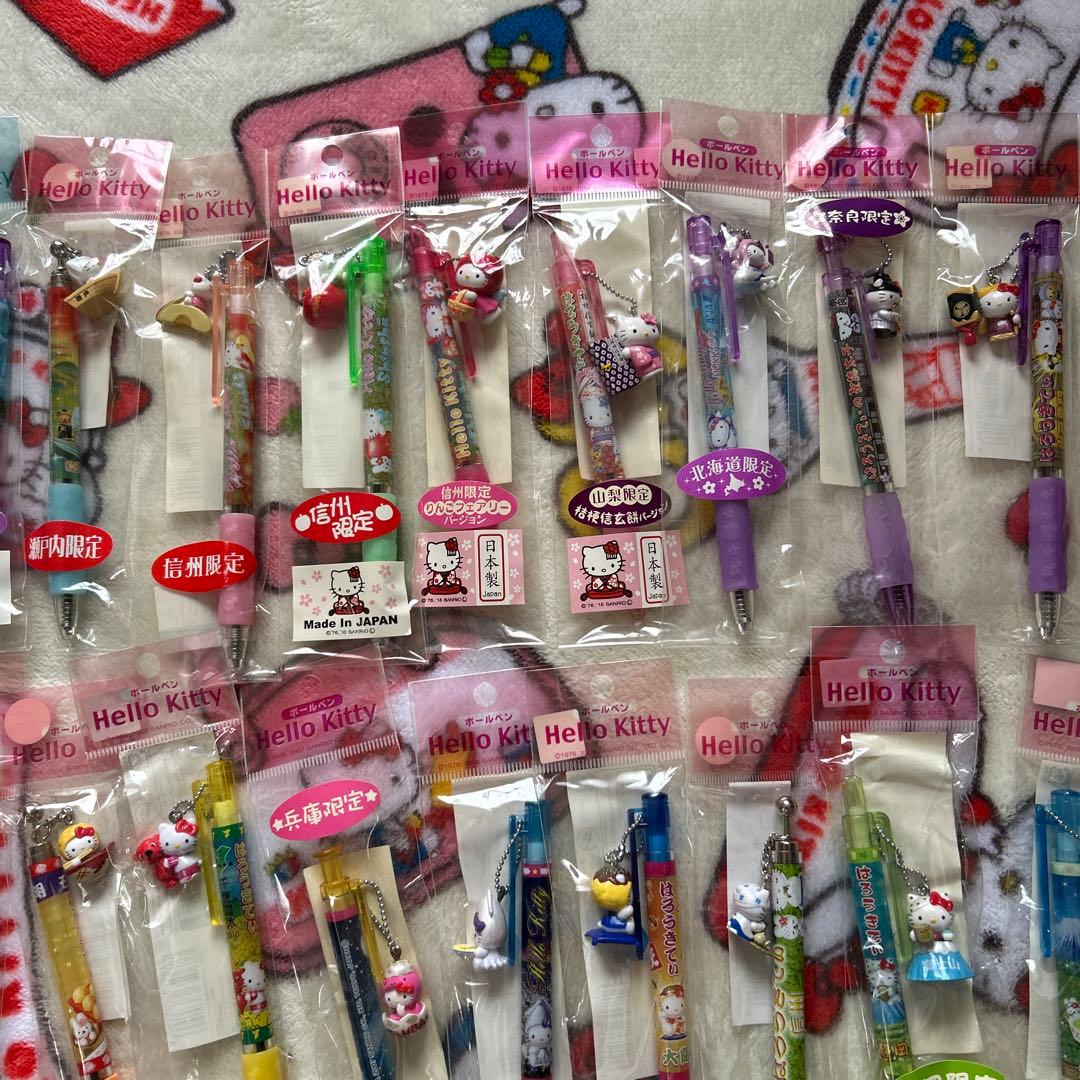ご当地キティシャーペンご当地キティボールペン まとめ売り