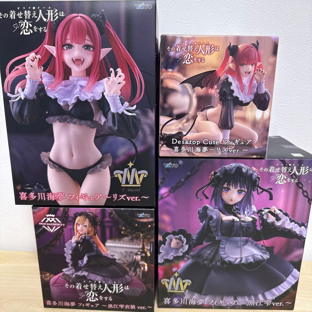 【新品未開封】喜多川海夢 プライズフィギュア　4点まとめ売り