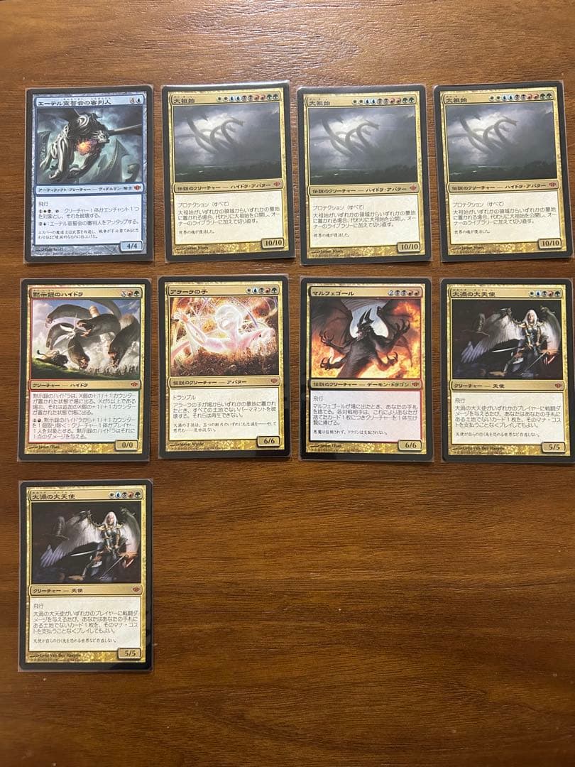 MTG コンフラックス　日本語版　776枚セット