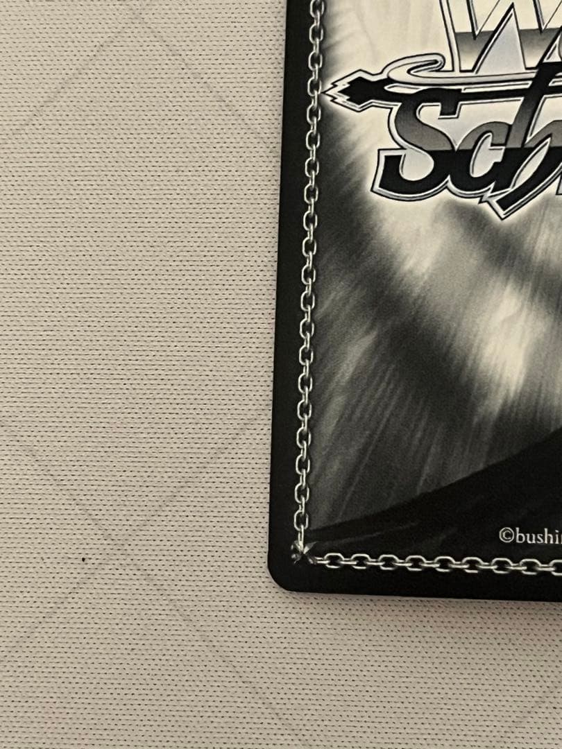 ヴァイスシュヴァルツ　Emotional Power 優木せつ菜　ssp サイン