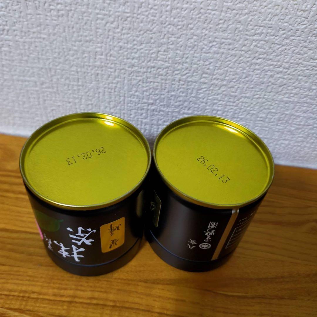 星野抹茶　４０ｇｘ２缶セット