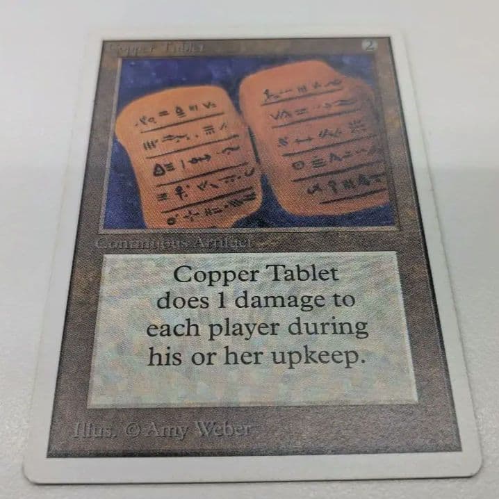 Copper Tablet 英語　MtG