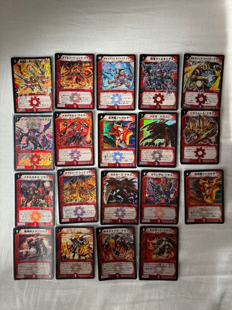 デュエルマスターズ　引退品　まとめ売り