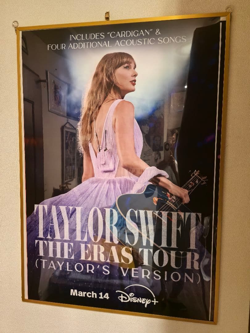 March 14 Disney Taylor′s Version Movie