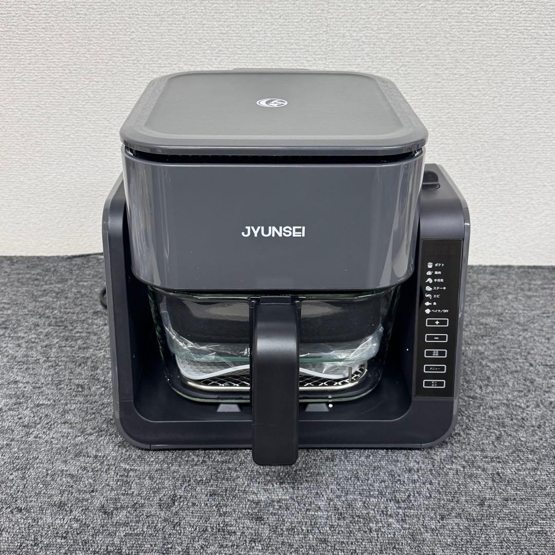 YUNSEI ノンフライヤー 2in1 エアフライヤー&グリルパン4L+1.5L
