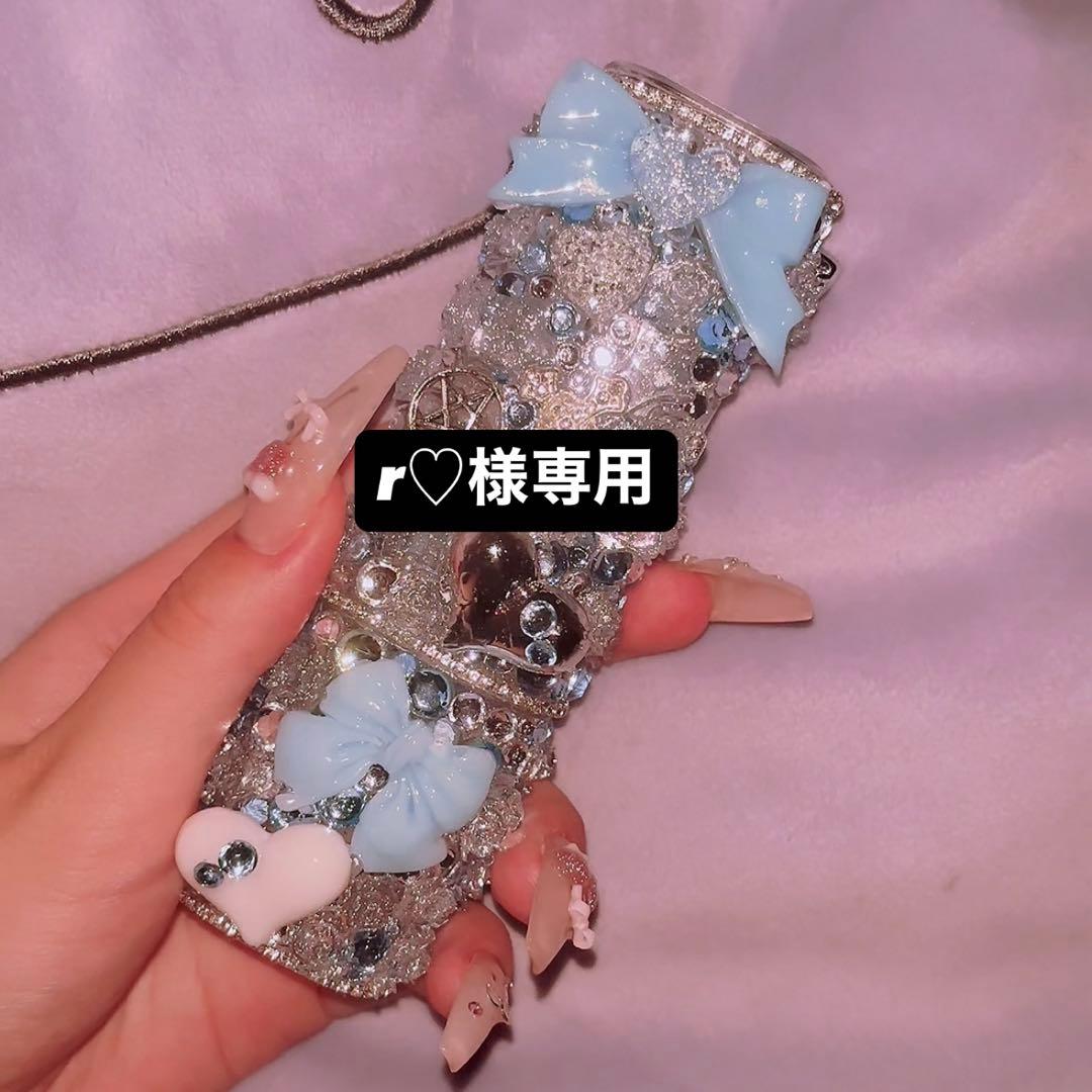 r♡ iQOSケースデコ