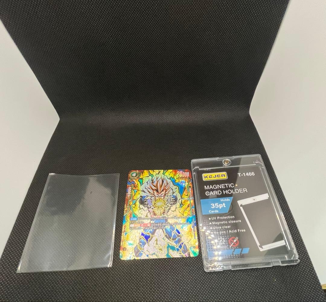 アルティメットバトル　ベジータ　マグネット式カードホルダー付き⑦