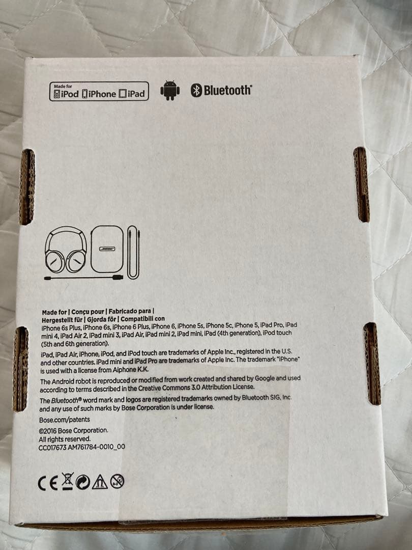 [美品］BOZE Quiet Comfort 35 ノイズキャンセリング