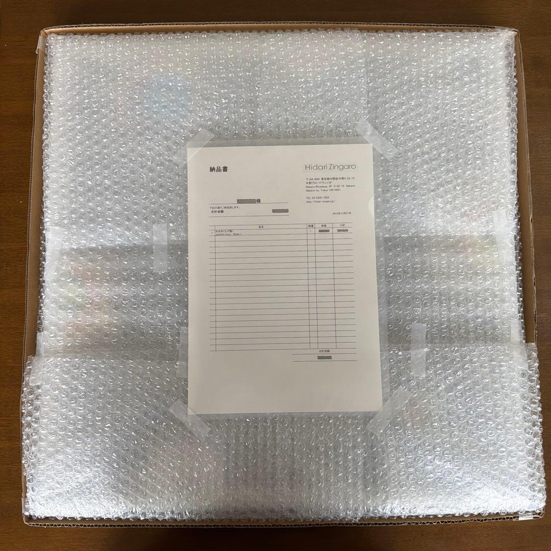 村上隆 めめめくらげ黒1 Jellyfish Eyes - Black 1