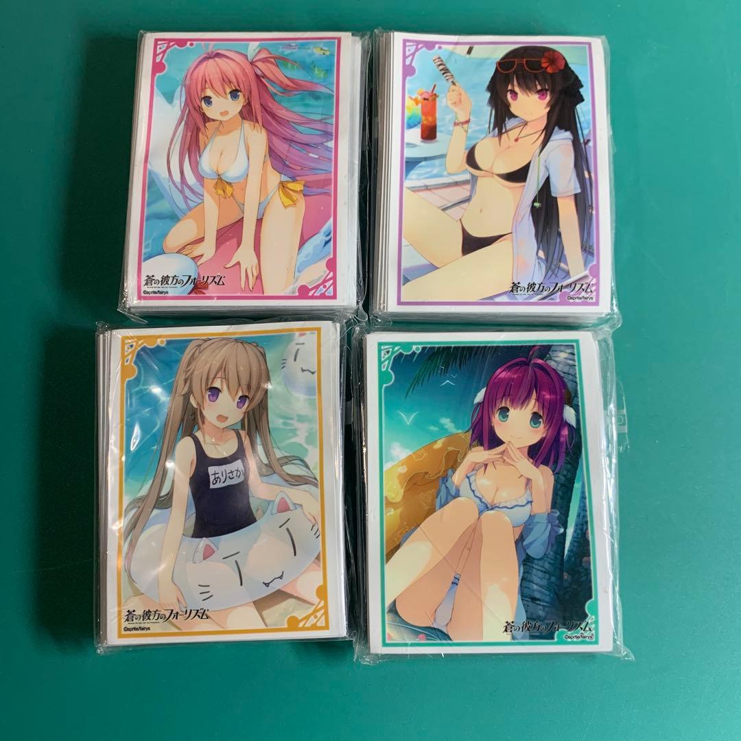 蒼の彼方のフォーリズム　スリーブコレクションエクストラ　4種セット