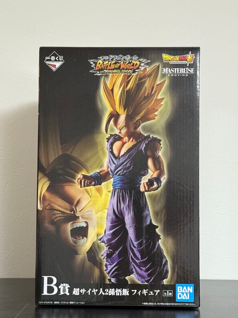 【未開封】孫悟飯 一番くじ masterlise battleofworld