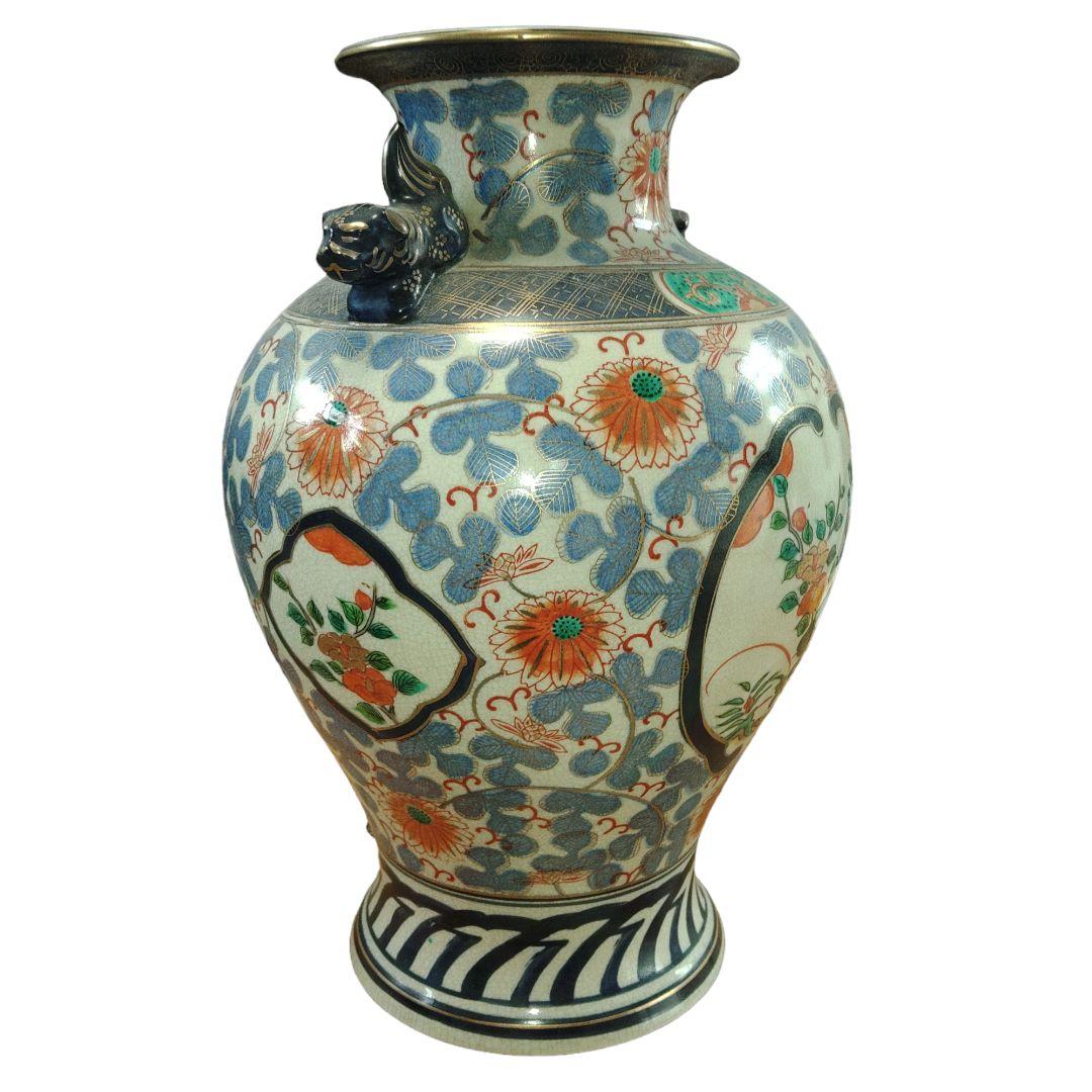 九谷焼　隆祥　草花文飾壺　花瓶