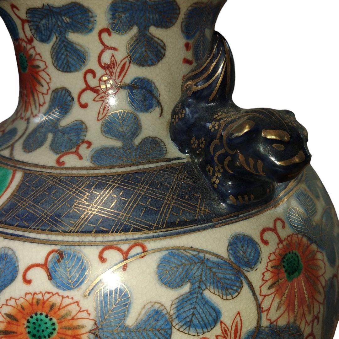 九谷焼　隆祥　草花文飾壺　花瓶