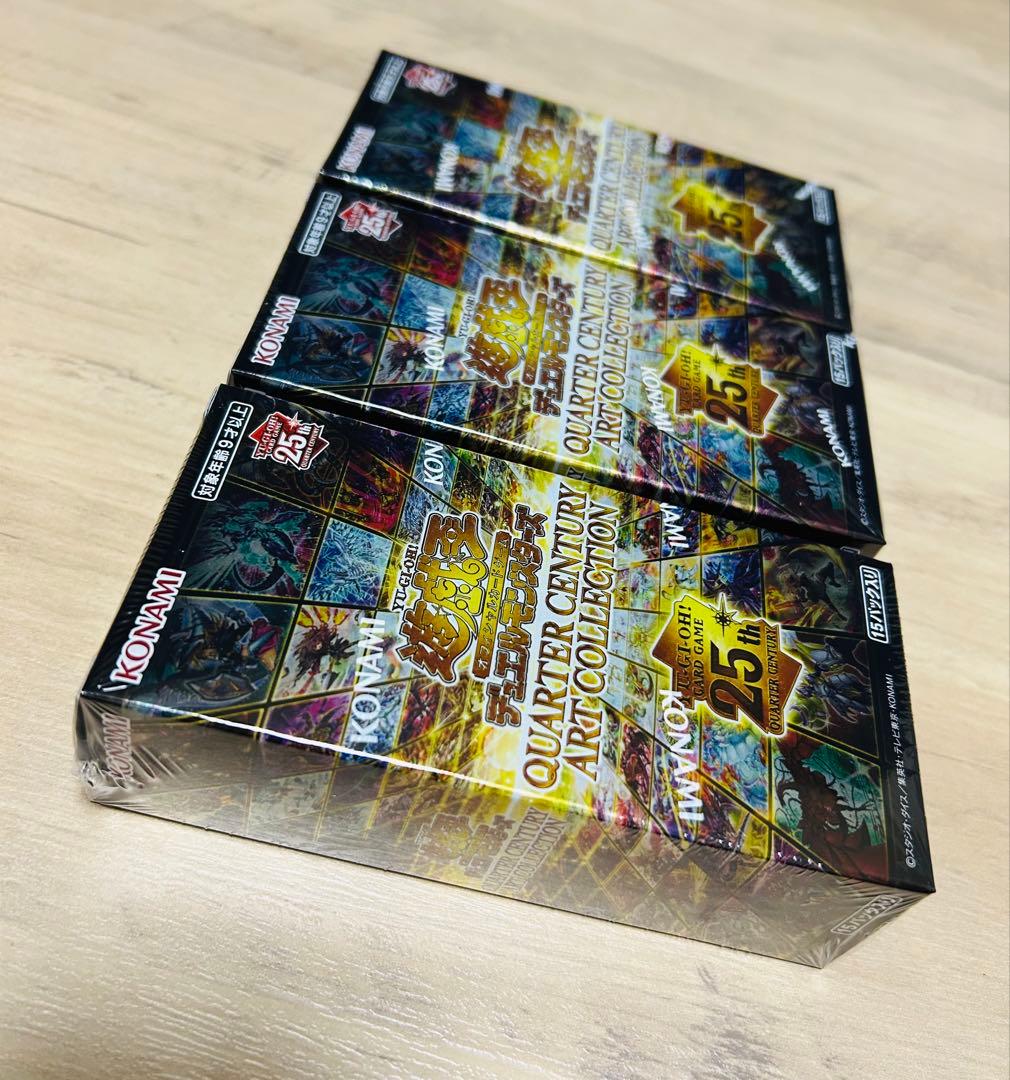 遊戯王 クォーターセンチュリーアートコレクション シュリンク付き　3box