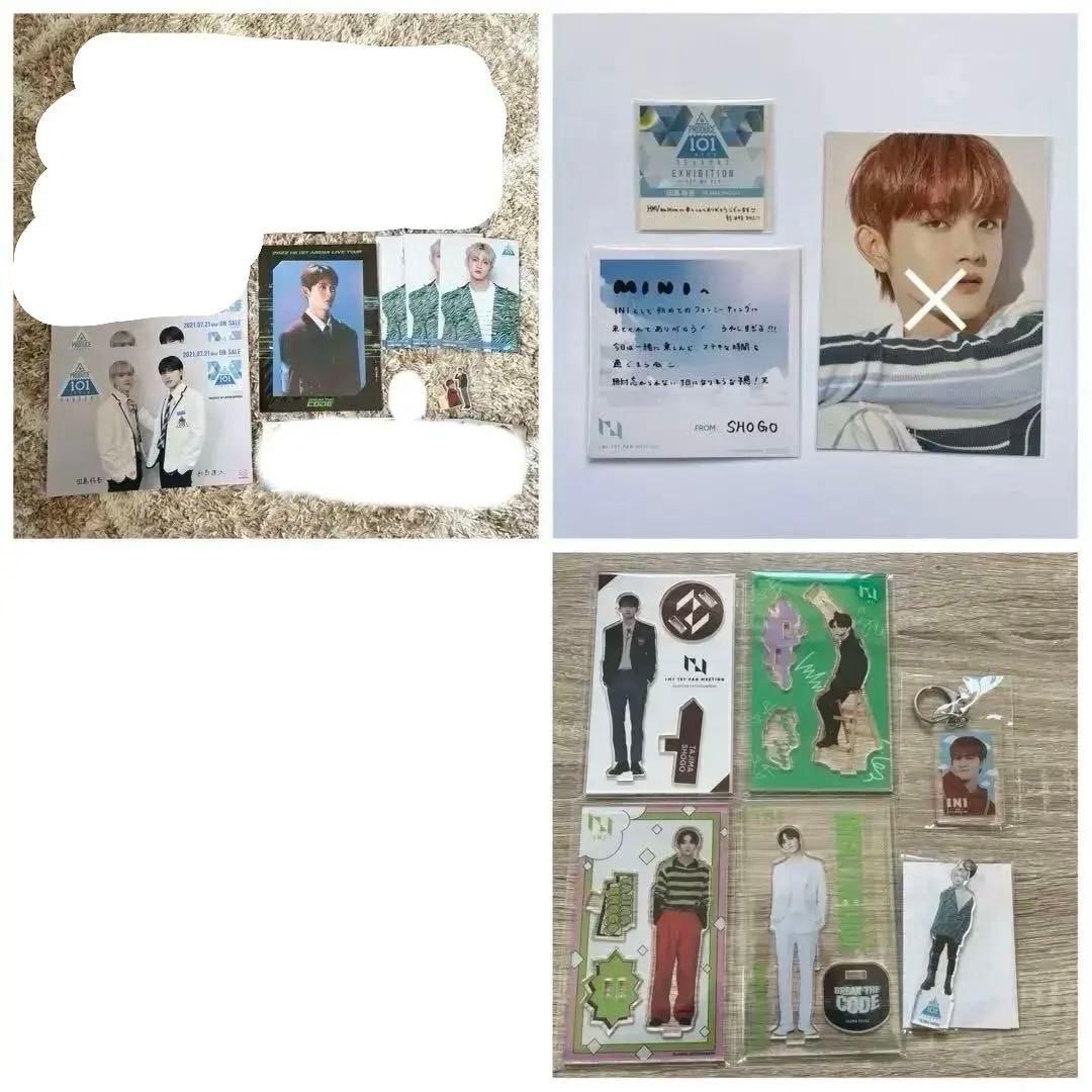 INI 田島将吾 グッズ A I M BTC 日プ ファンミ