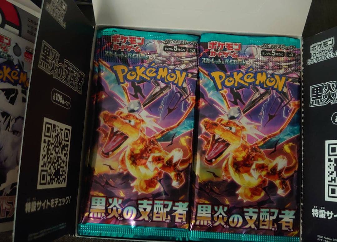 ポケモンカード 開封済みパック 開封済みBOX まとめ売り